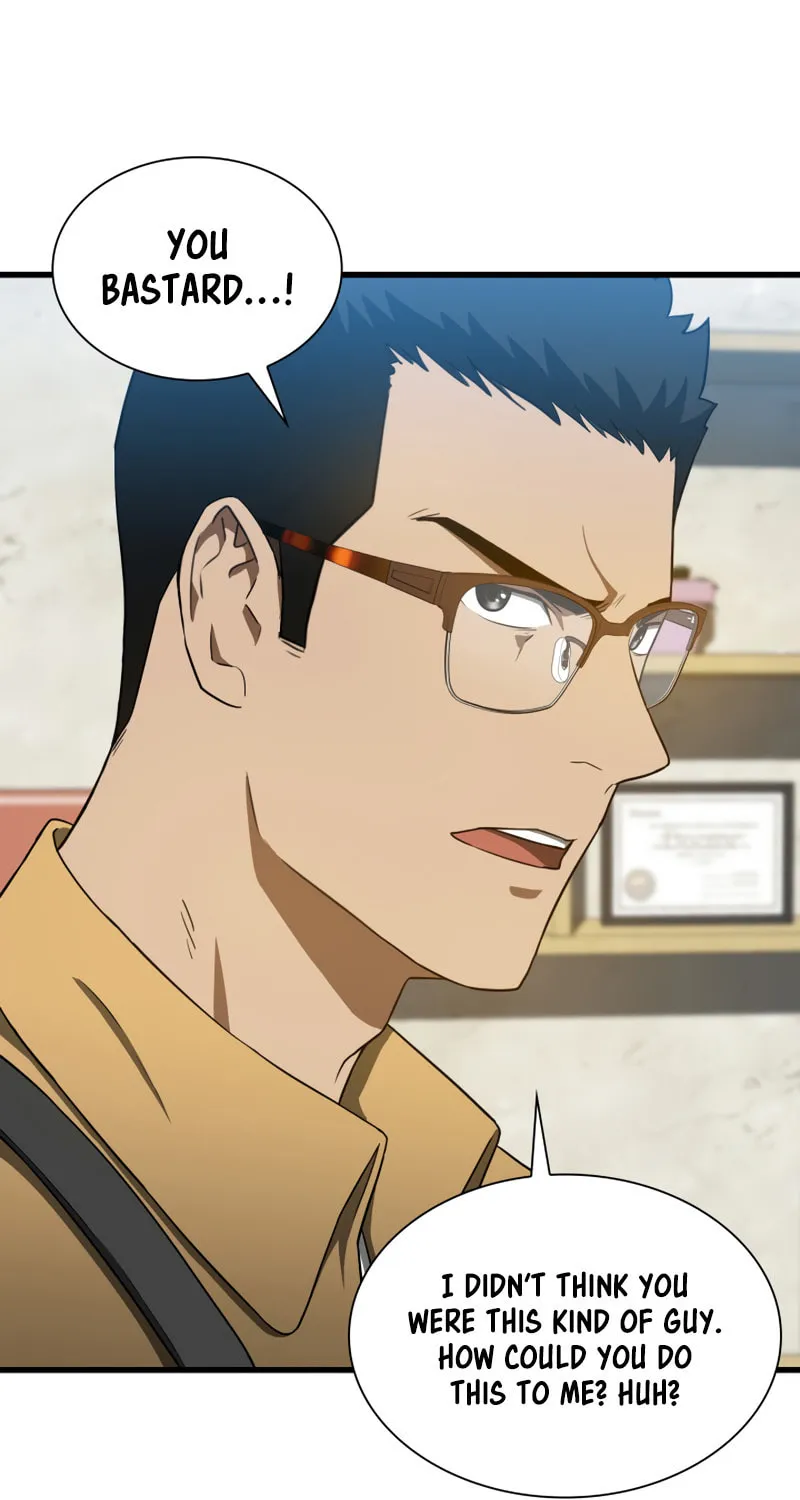 Read Perfect Surgeon chapter 7 image 38 on Lezhin