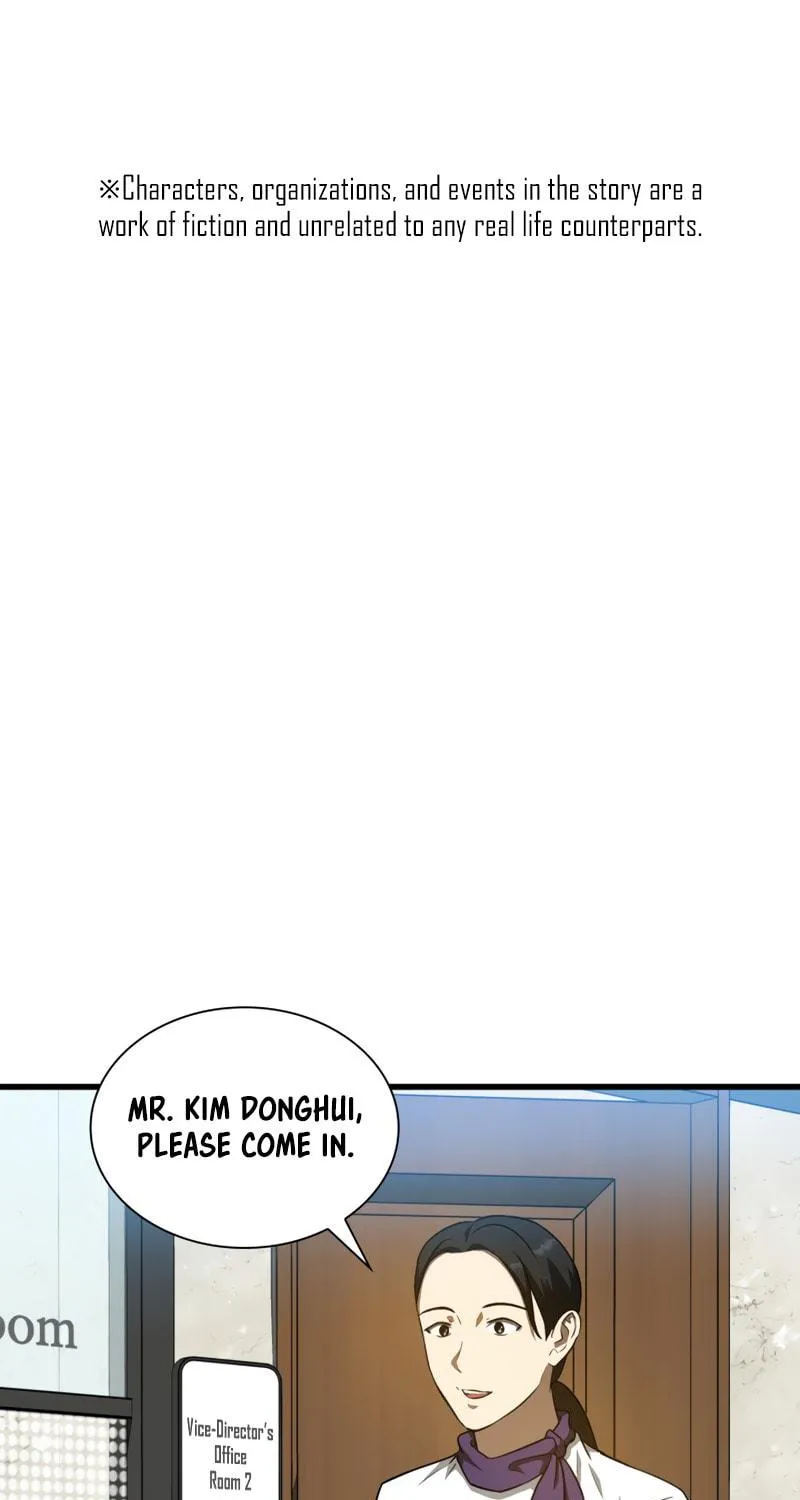 Read Perfect Surgeon chapter 7 image 4 on Lezhin