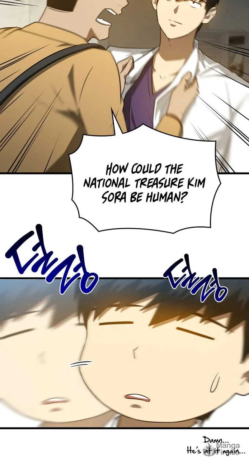 Read Perfect Surgeon chapter 7 image 43 on Lezhin