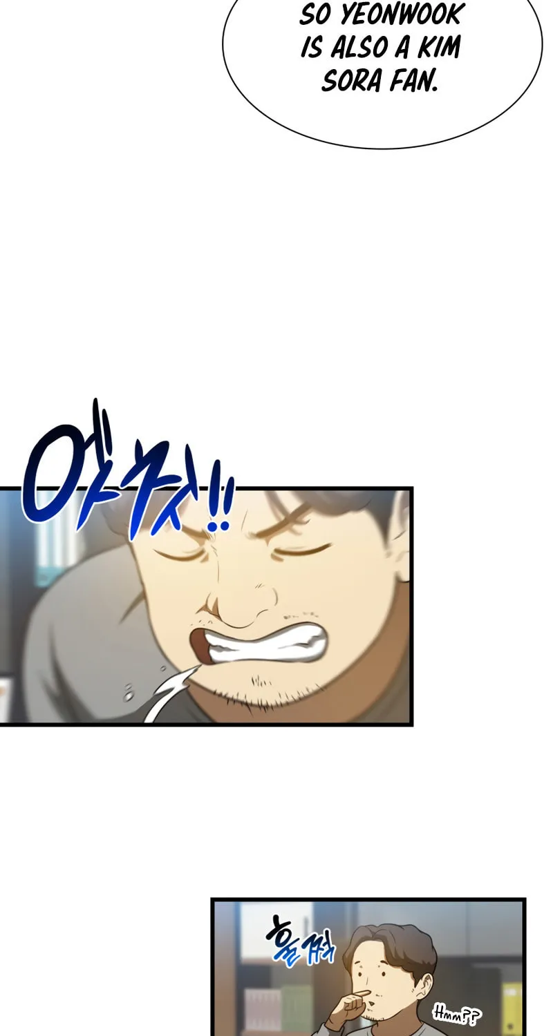 Read Perfect Surgeon chapter 7 image 50 on Lezhin