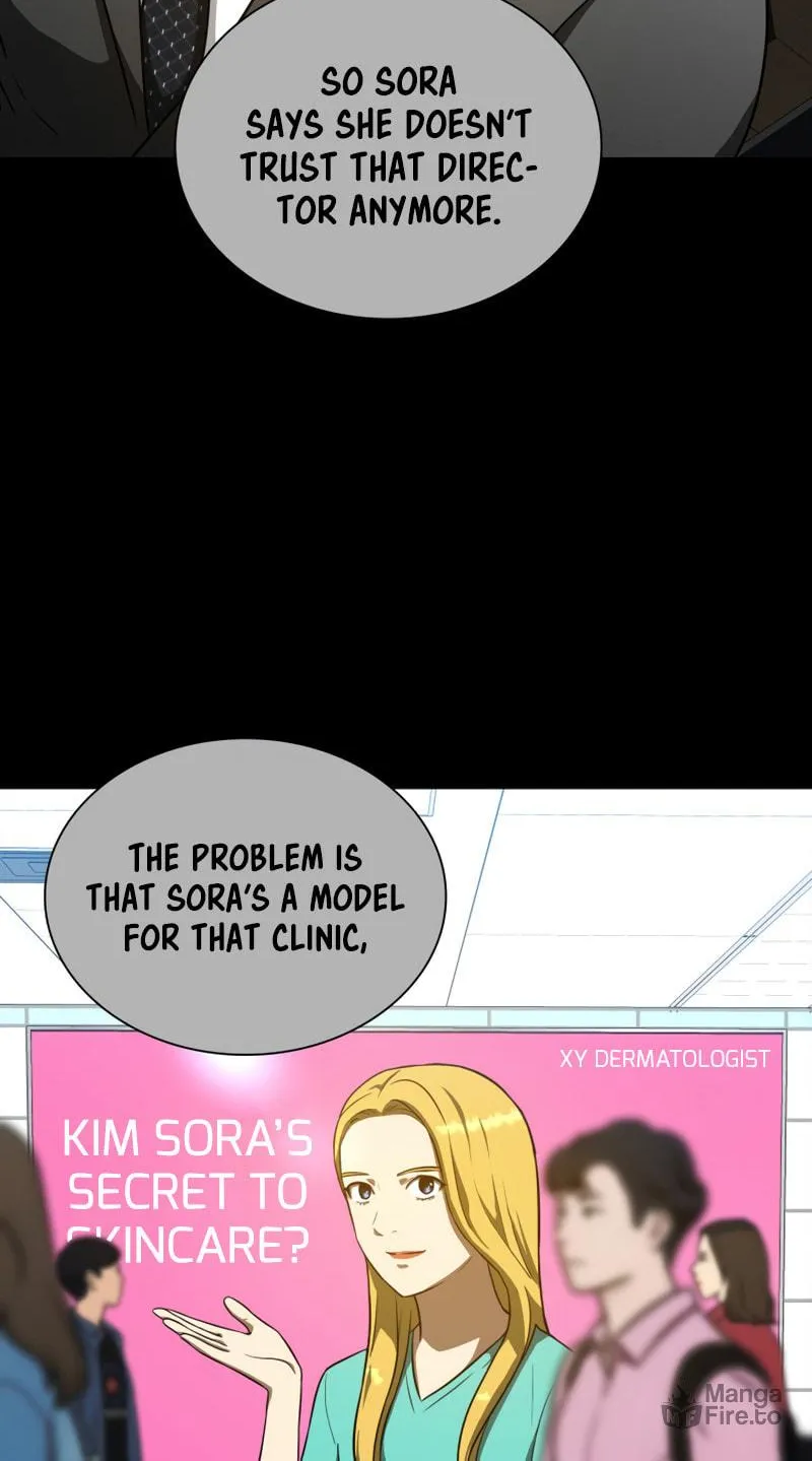 Read Perfect Surgeon chapter 7 image 55 on Lezhin