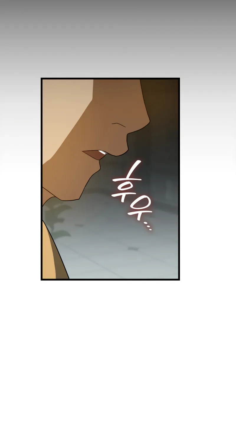 Read Perfect Surgeon chapter 7 image 59 on Lezhin