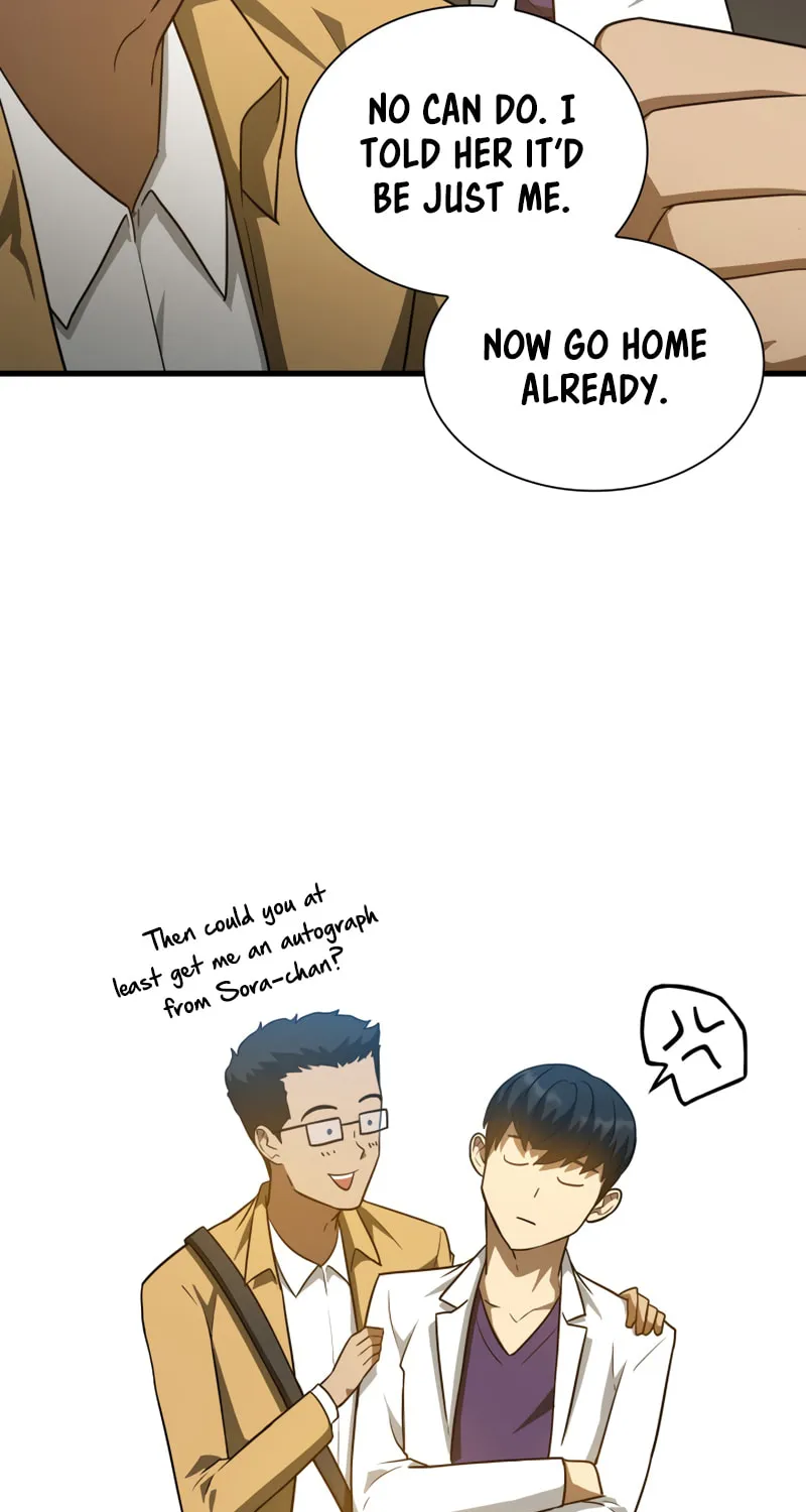 Read Perfect Surgeon chapter 7 image 62 on Lezhin