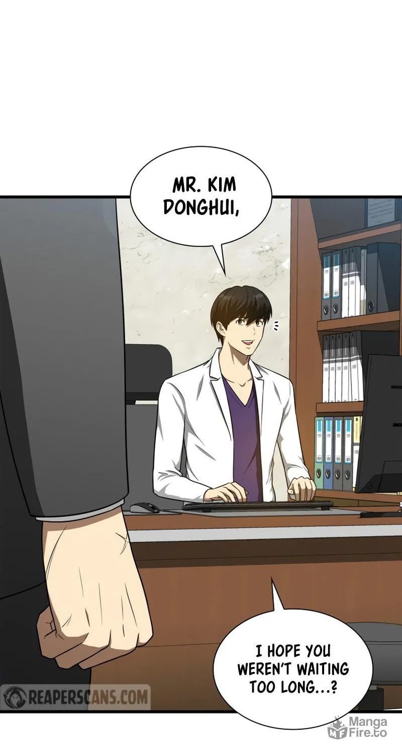 Read Perfect Surgeon chapter 7 image 7 on Lezhin