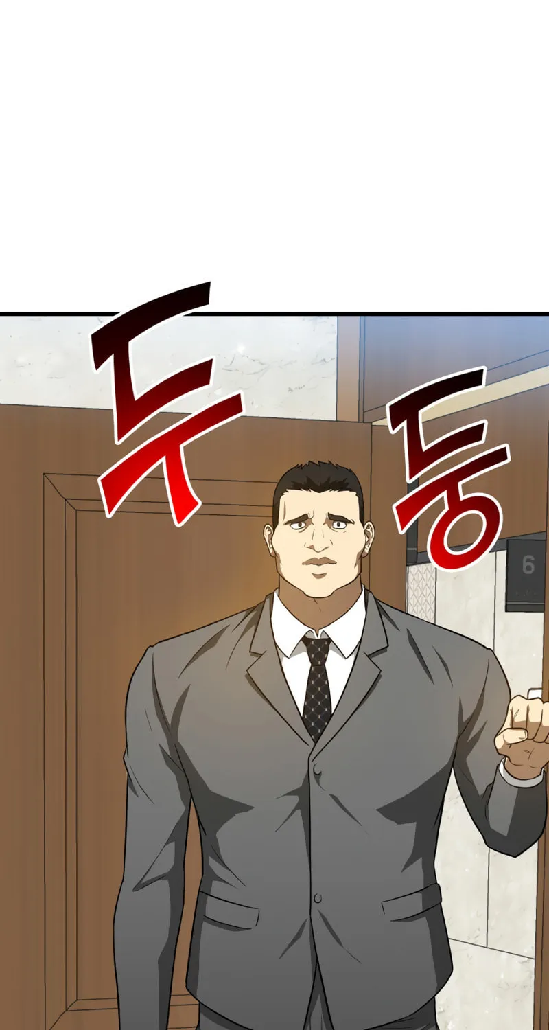 Read Perfect Surgeon chapter 7 image 9 on Lezhin