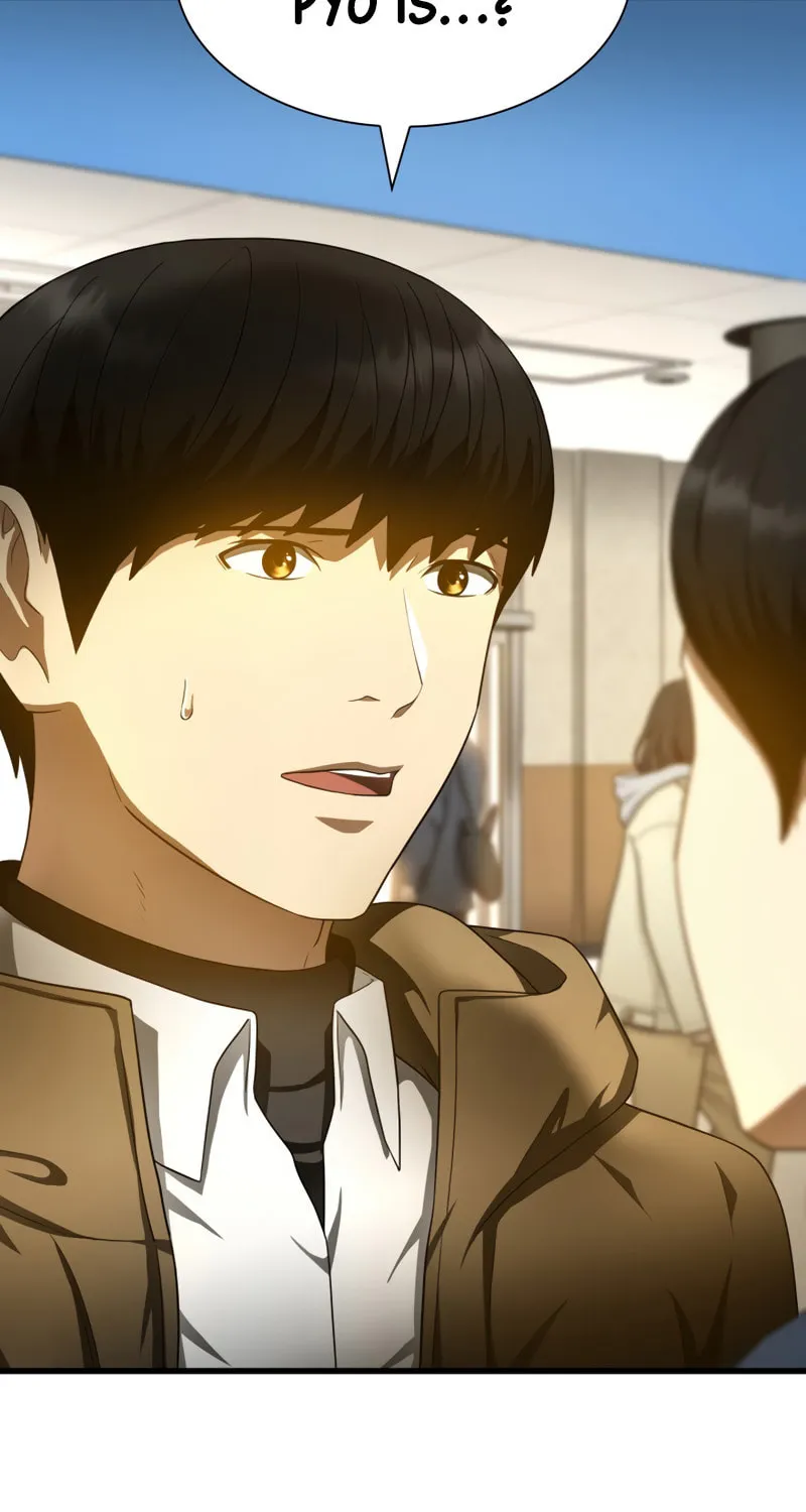 Read Perfect Surgeon chapter 70 image 11 on Lezhin