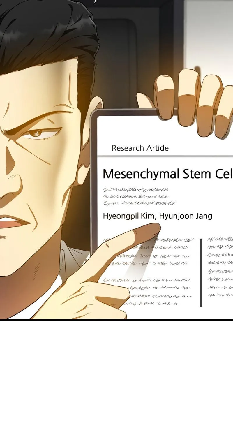 Read Perfect Surgeon chapter 70 image 17 on Lezhin