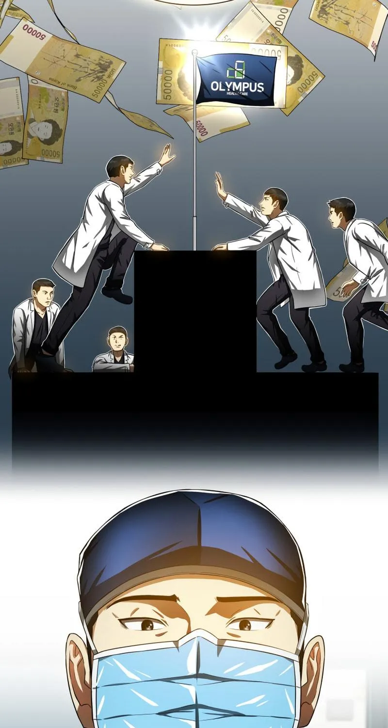 Read Perfect Surgeon chapter 70 image 63 on Lezhin