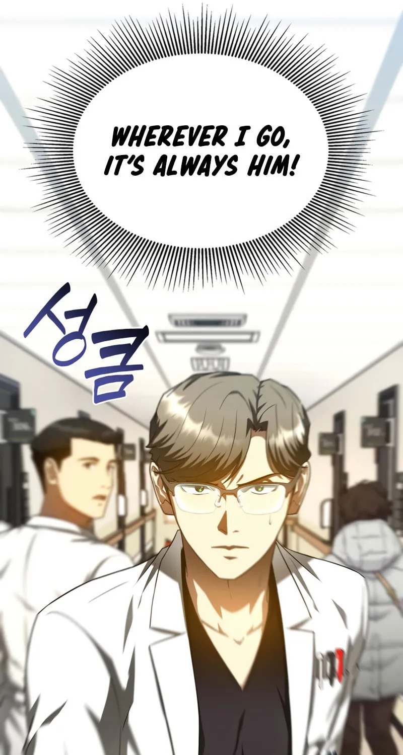 Read Perfect Surgeon chapter 70 image 73 on Lezhin