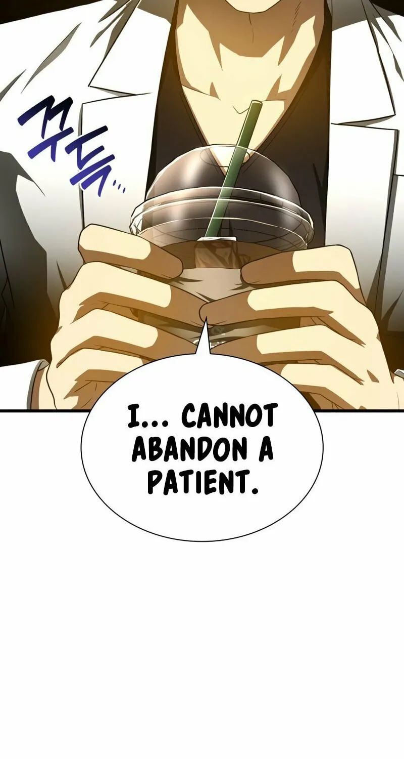 Read Perfect Surgeon chapter 71 image 16 on Lezhin