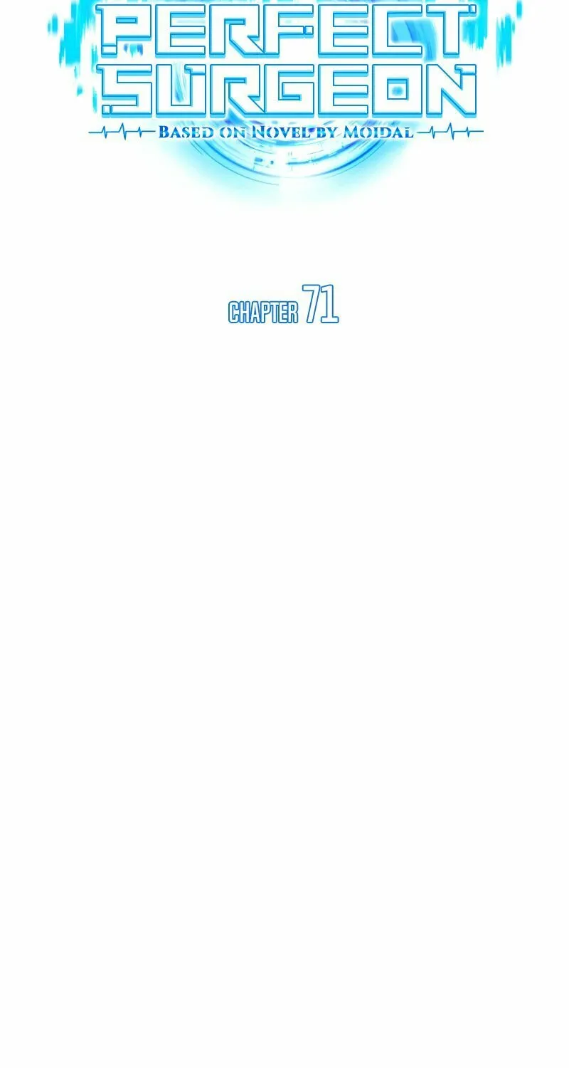 Read Perfect Surgeon chapter 71 image 40 on Lezhin