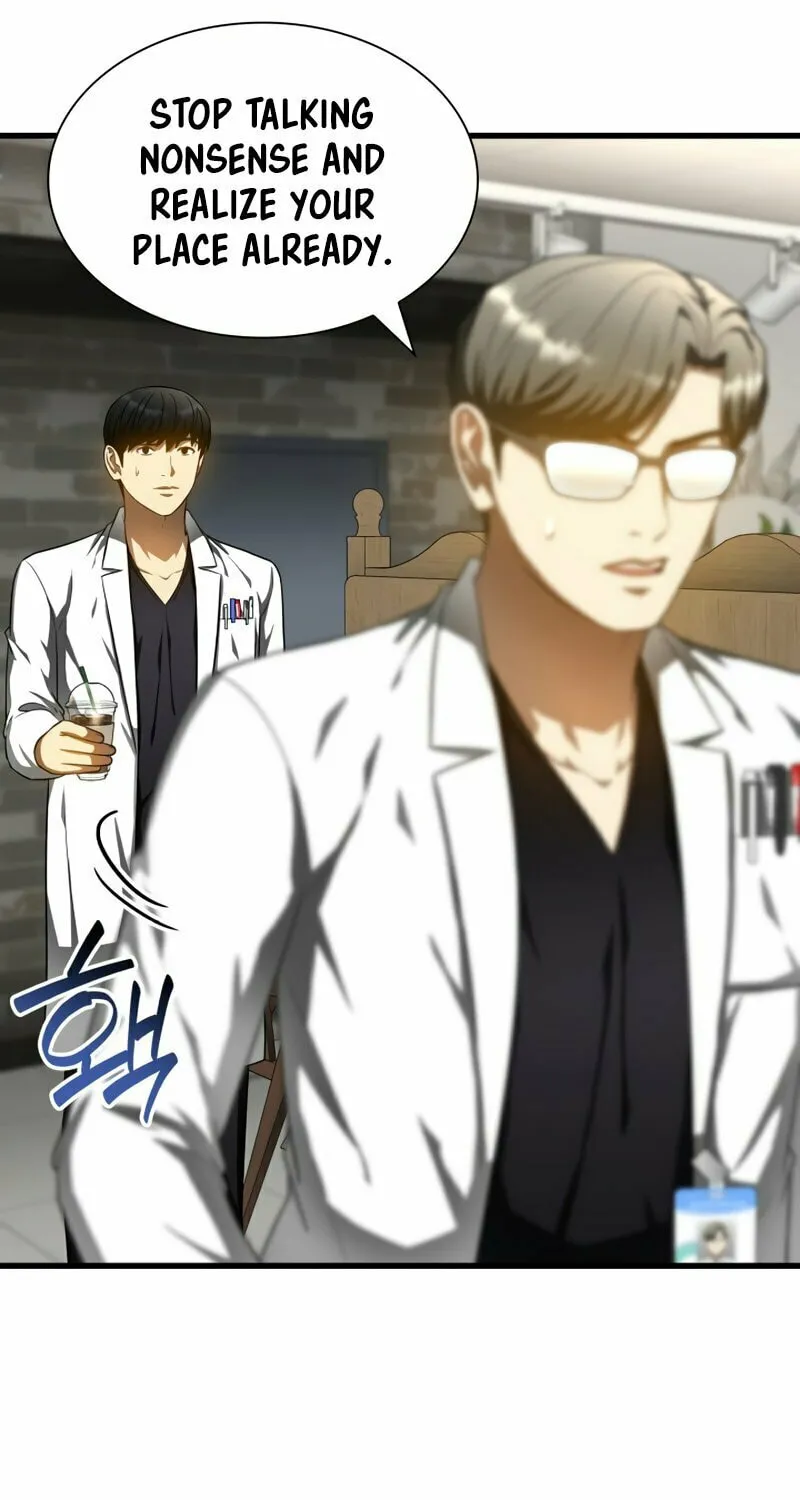 Read Perfect Surgeon chapter 71 image 52 on Lezhin
