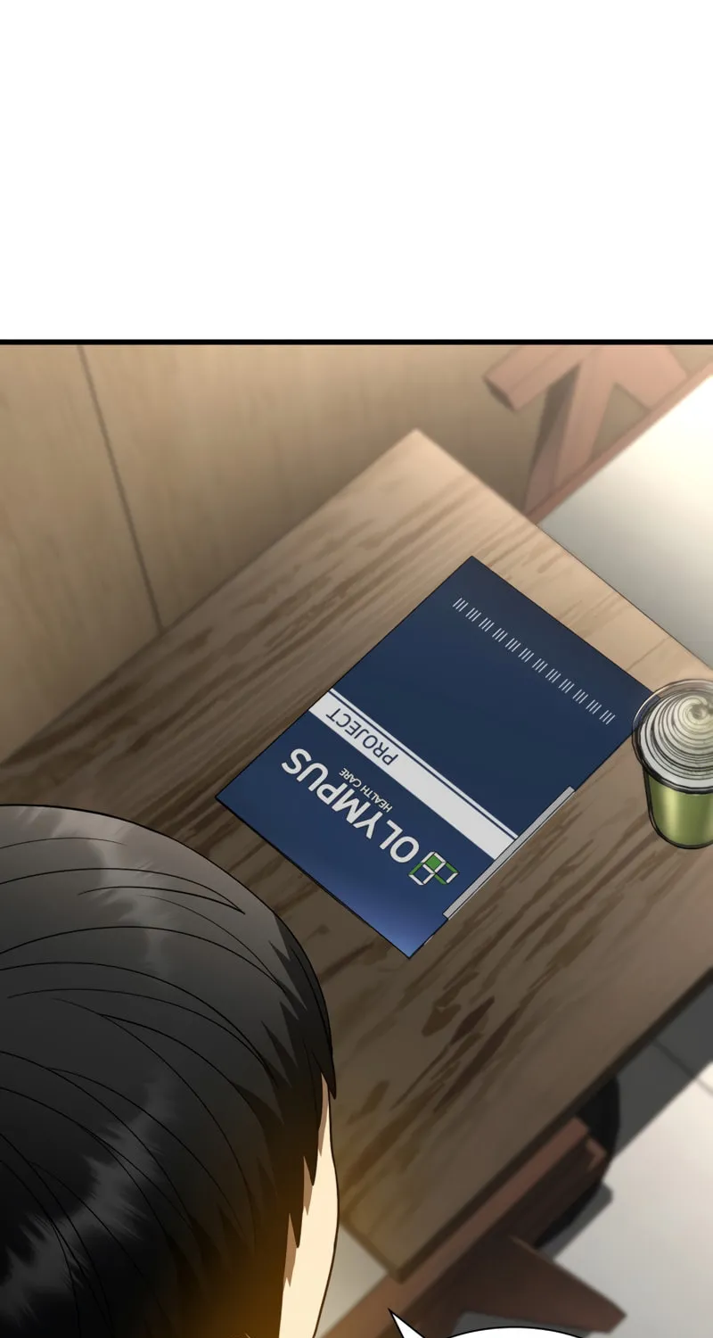 Read Perfect Surgeon chapter 71 image 56 on Lezhin
