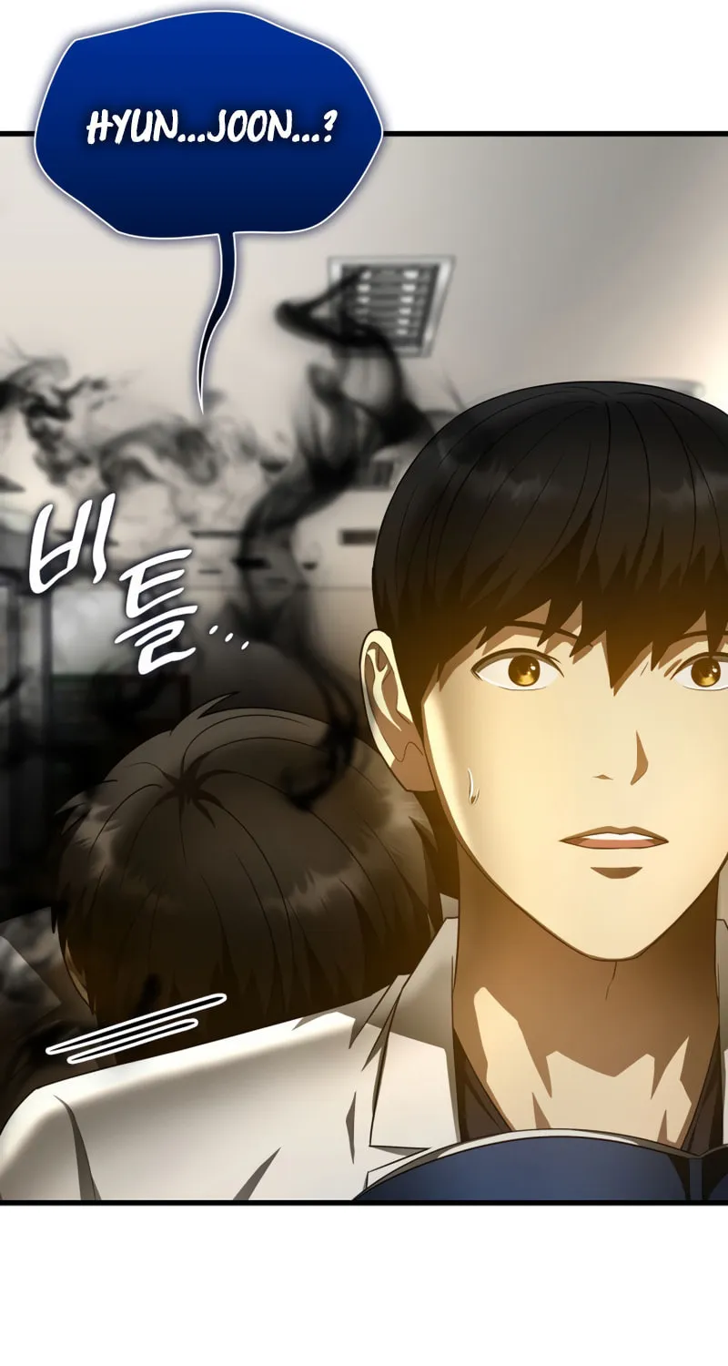 Read Perfect Surgeon chapter 71 image 62 on Lezhin