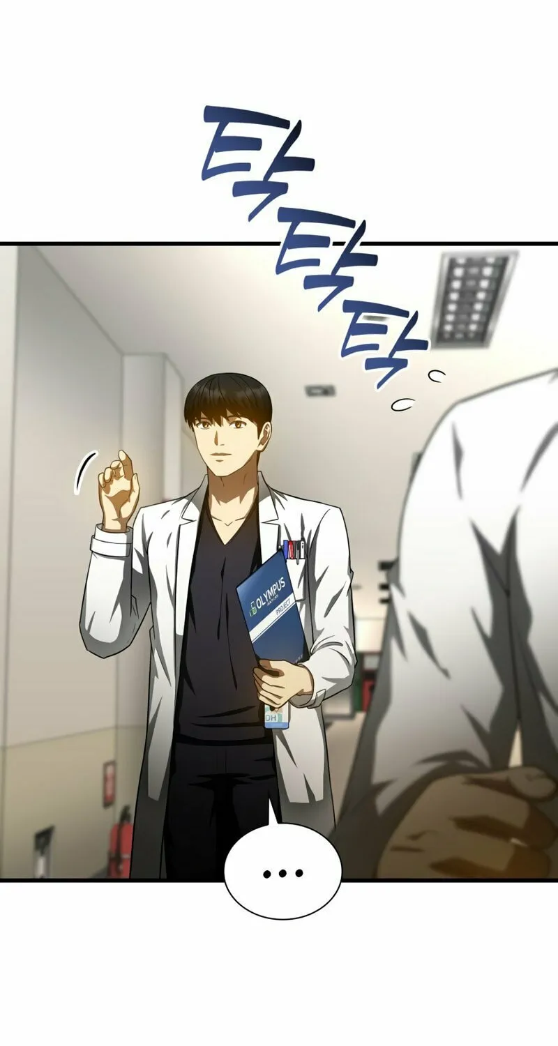Read Perfect Surgeon chapter 71 image 75 on Lezhin