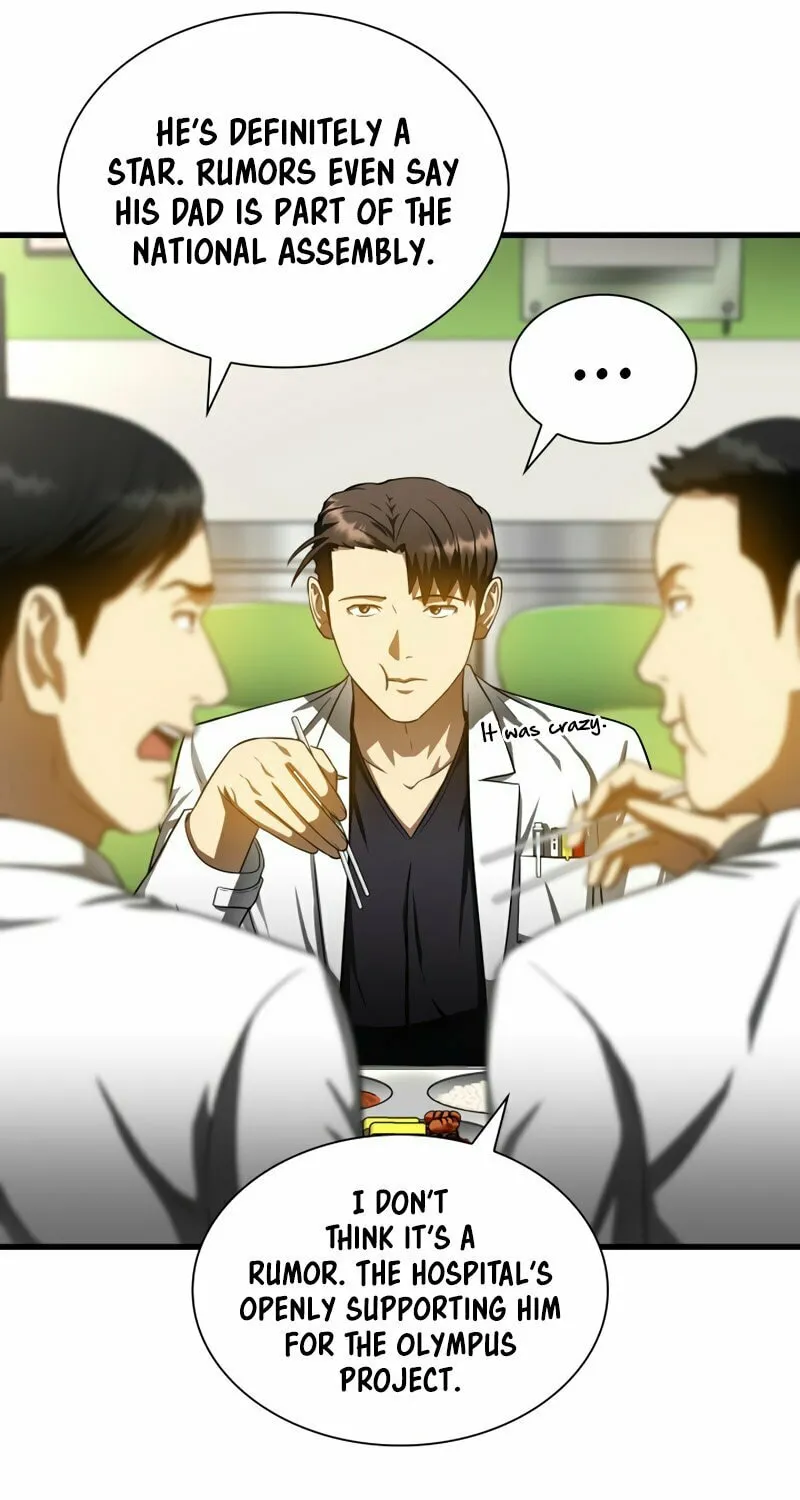 Read Perfect Surgeon chapter 72 image 3 on Lezhin