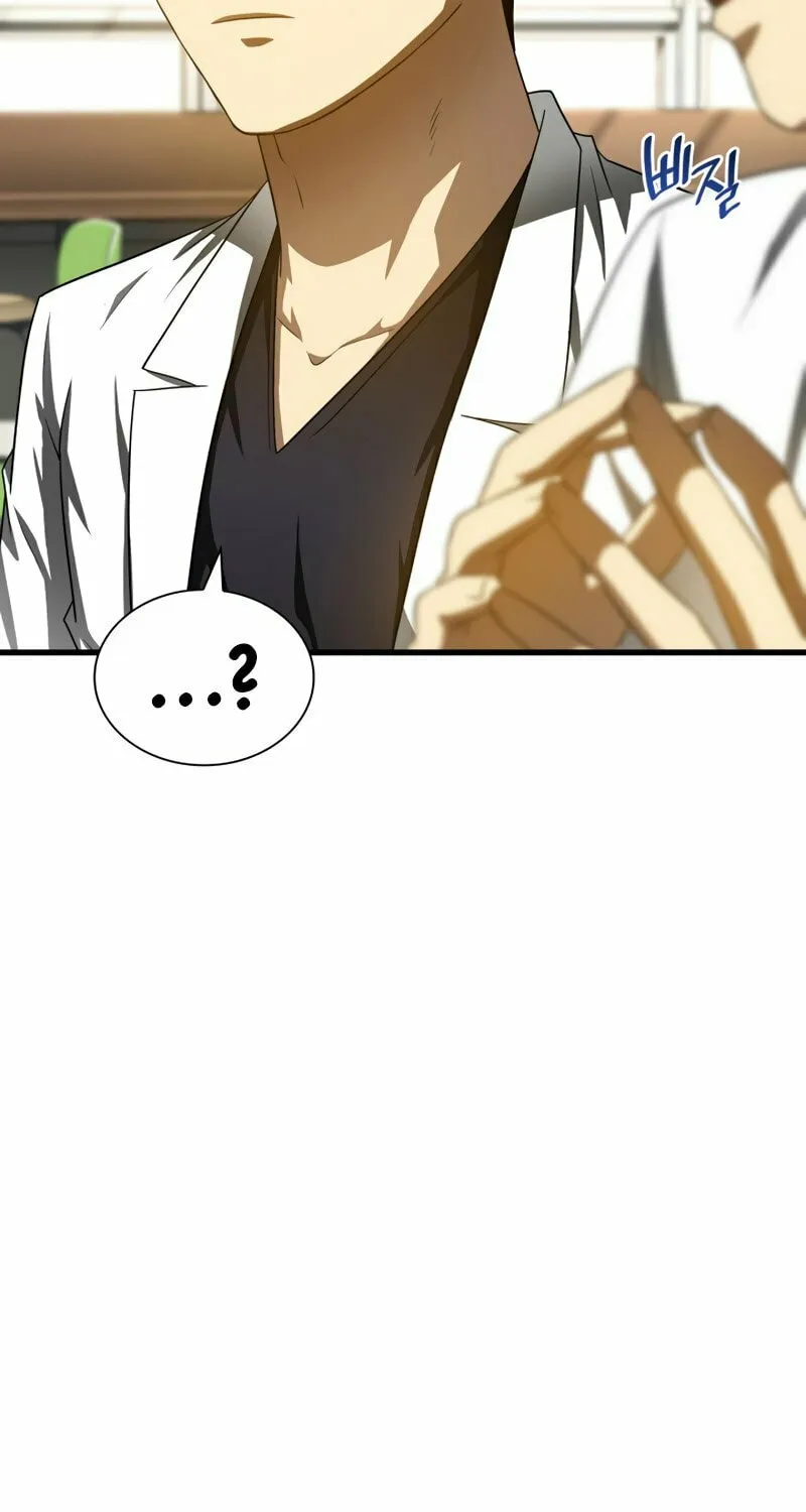 Read Perfect Surgeon chapter 72 image 39 on Lezhin