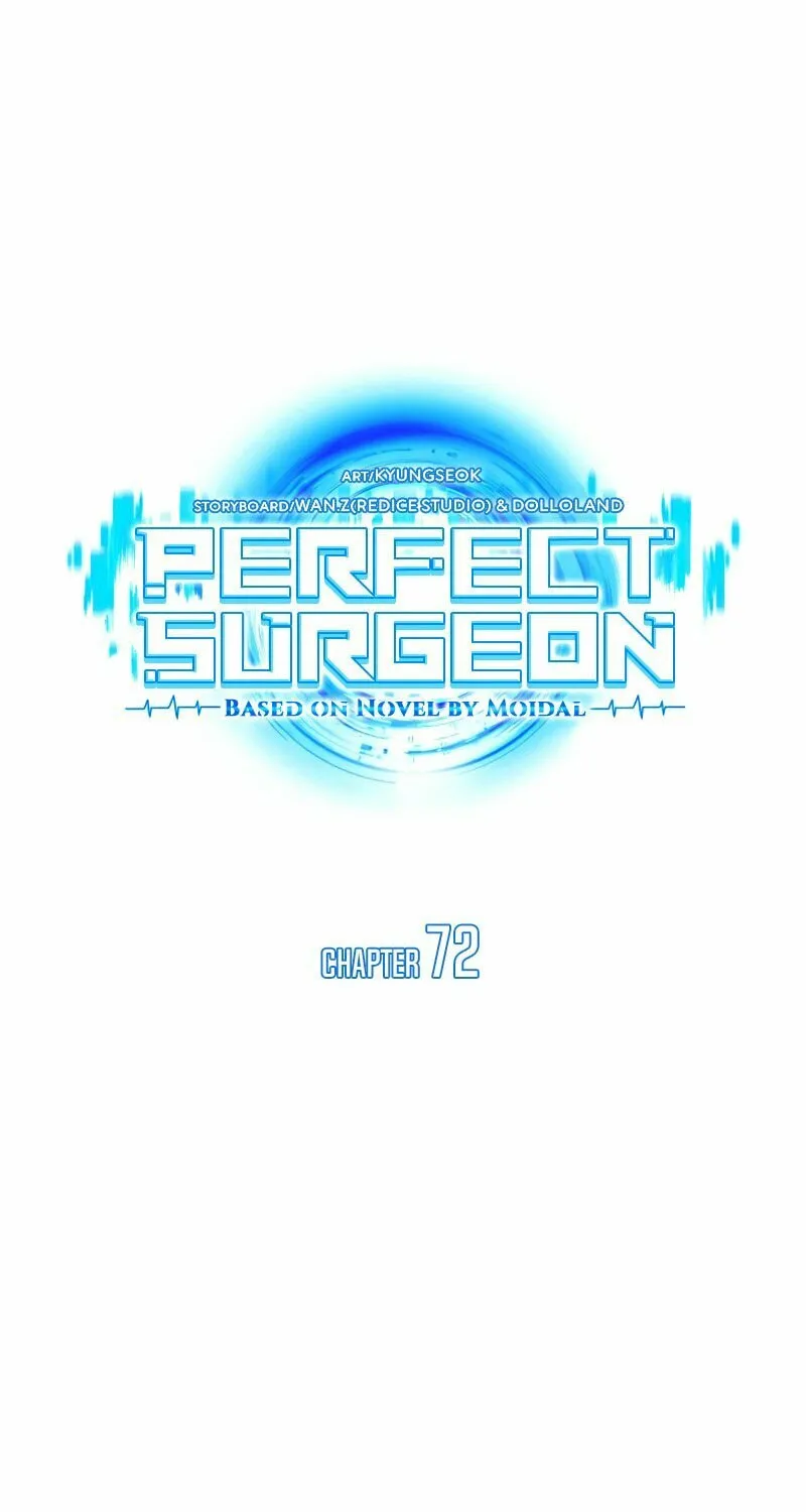 Read Perfect Surgeon chapter 72 image 40 on Lezhin