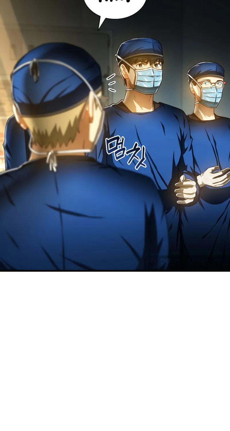 Read Perfect Surgeon chapter 72 image 44 on Lezhin