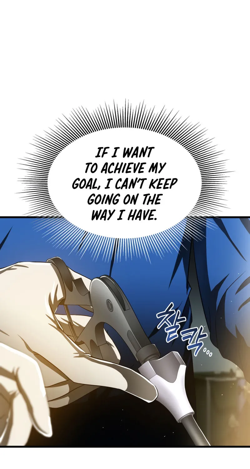 Read Perfect Surgeon chapter 72 image 84 on Lezhin