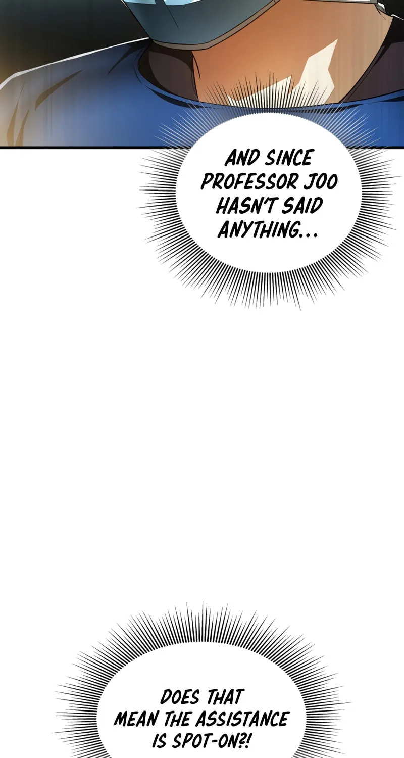 Read Perfect Surgeon chapter 73 image 16 on Lezhin
