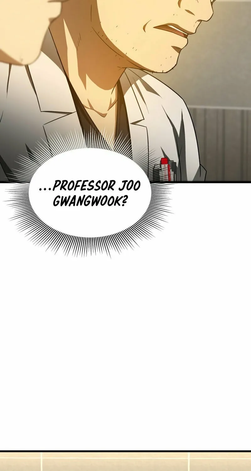 Read Perfect Surgeon chapter 74 image 12 on Lezhin