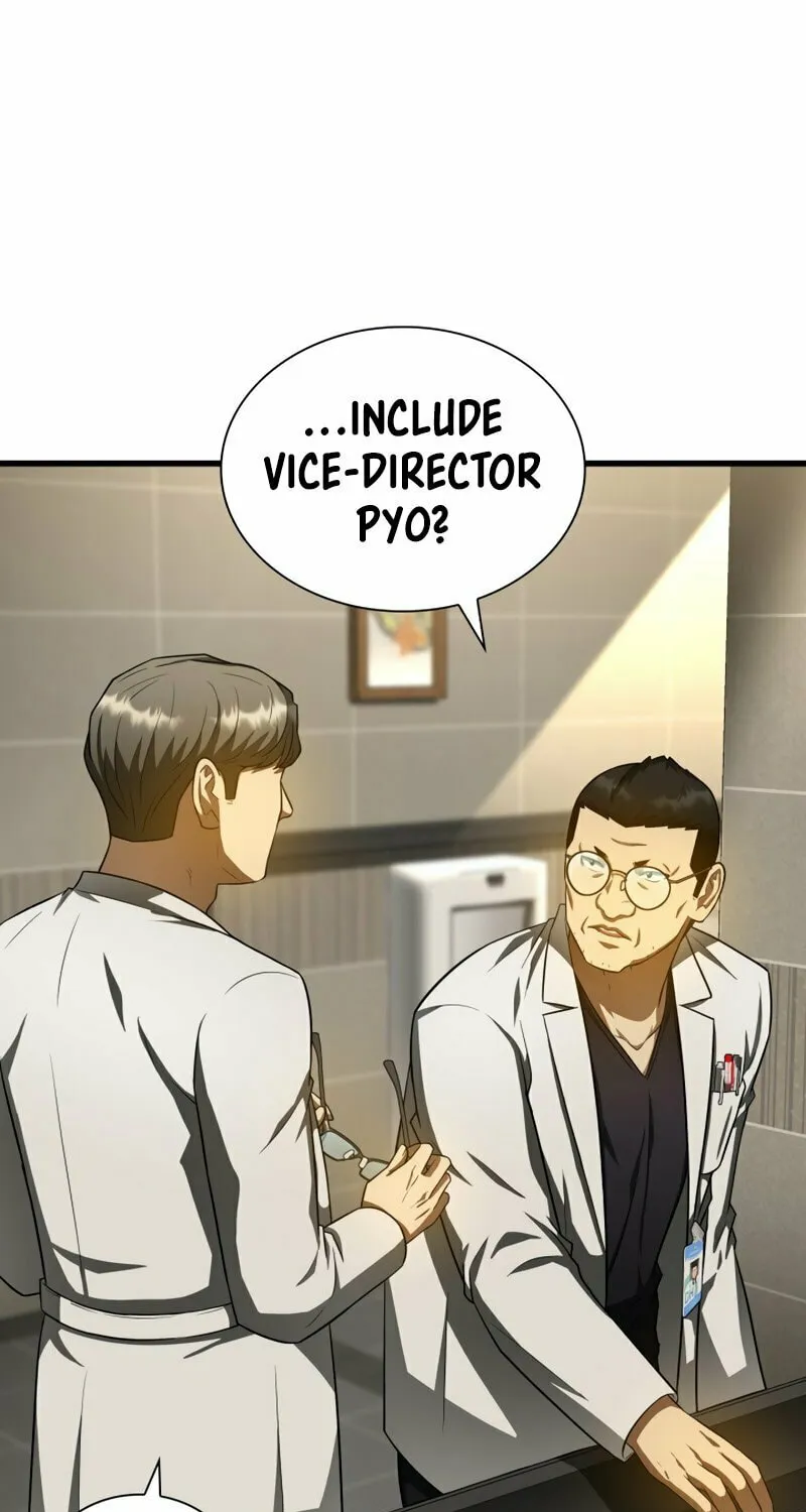 Read Perfect Surgeon chapter 74 image 15 on Lezhin