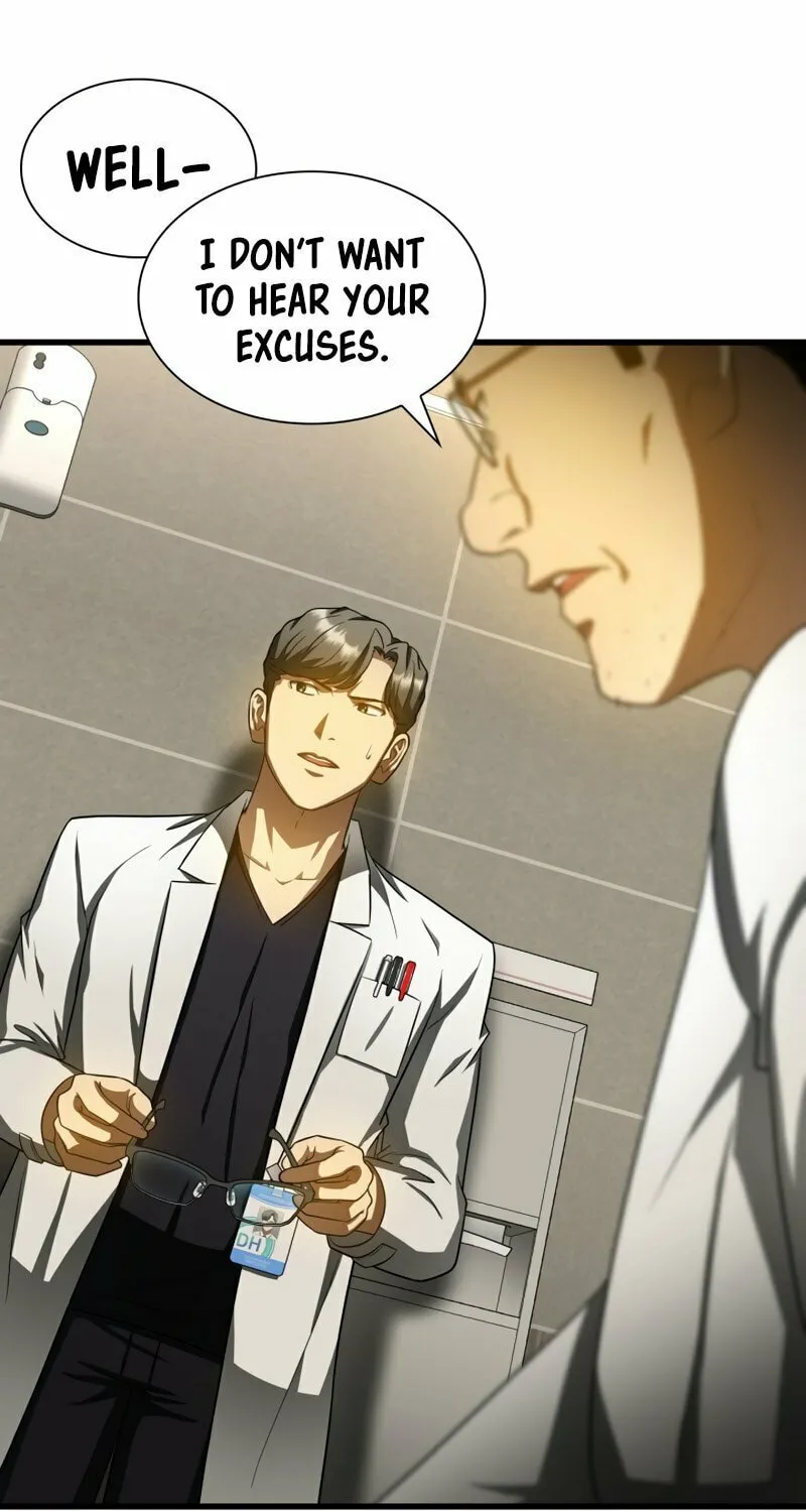 Read Perfect Surgeon chapter 74 image 18 on Lezhin