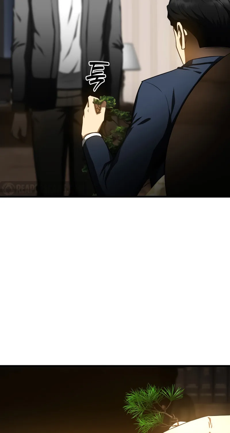 Read Perfect Surgeon chapter 74 image 36 on Lezhin
