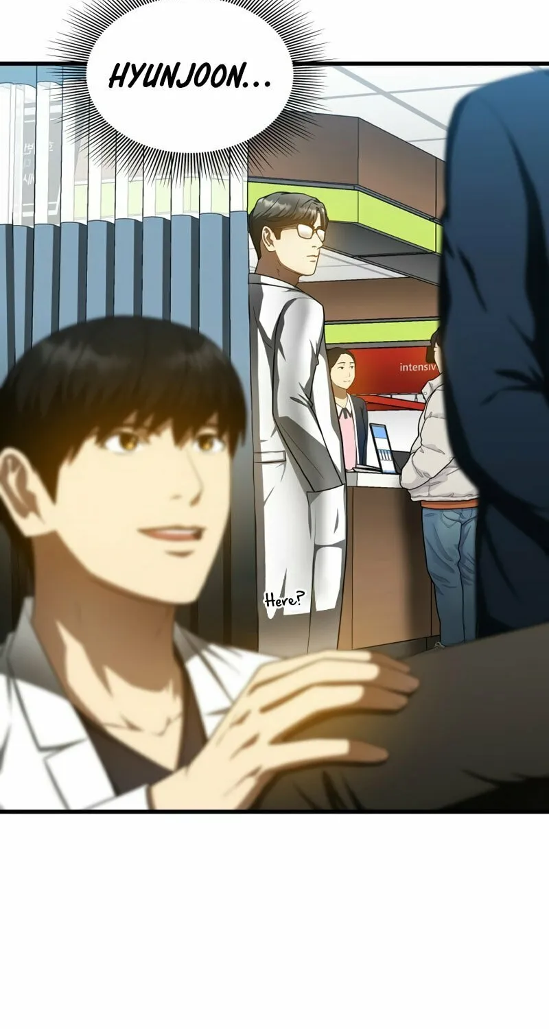 Read Perfect Surgeon chapter 74 image 43 on Lezhin