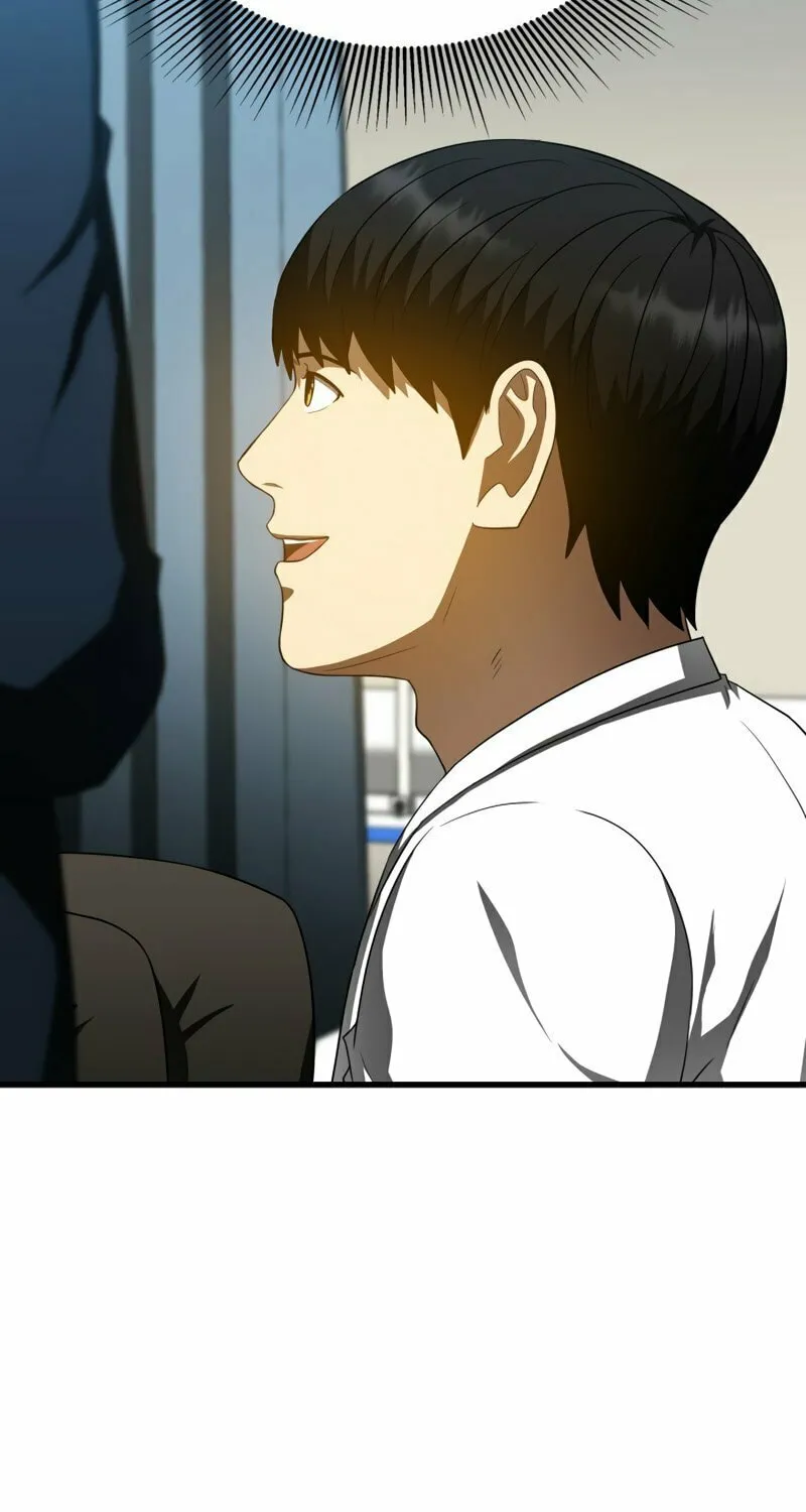 Read Perfect Surgeon chapter 74 image 46 on Lezhin