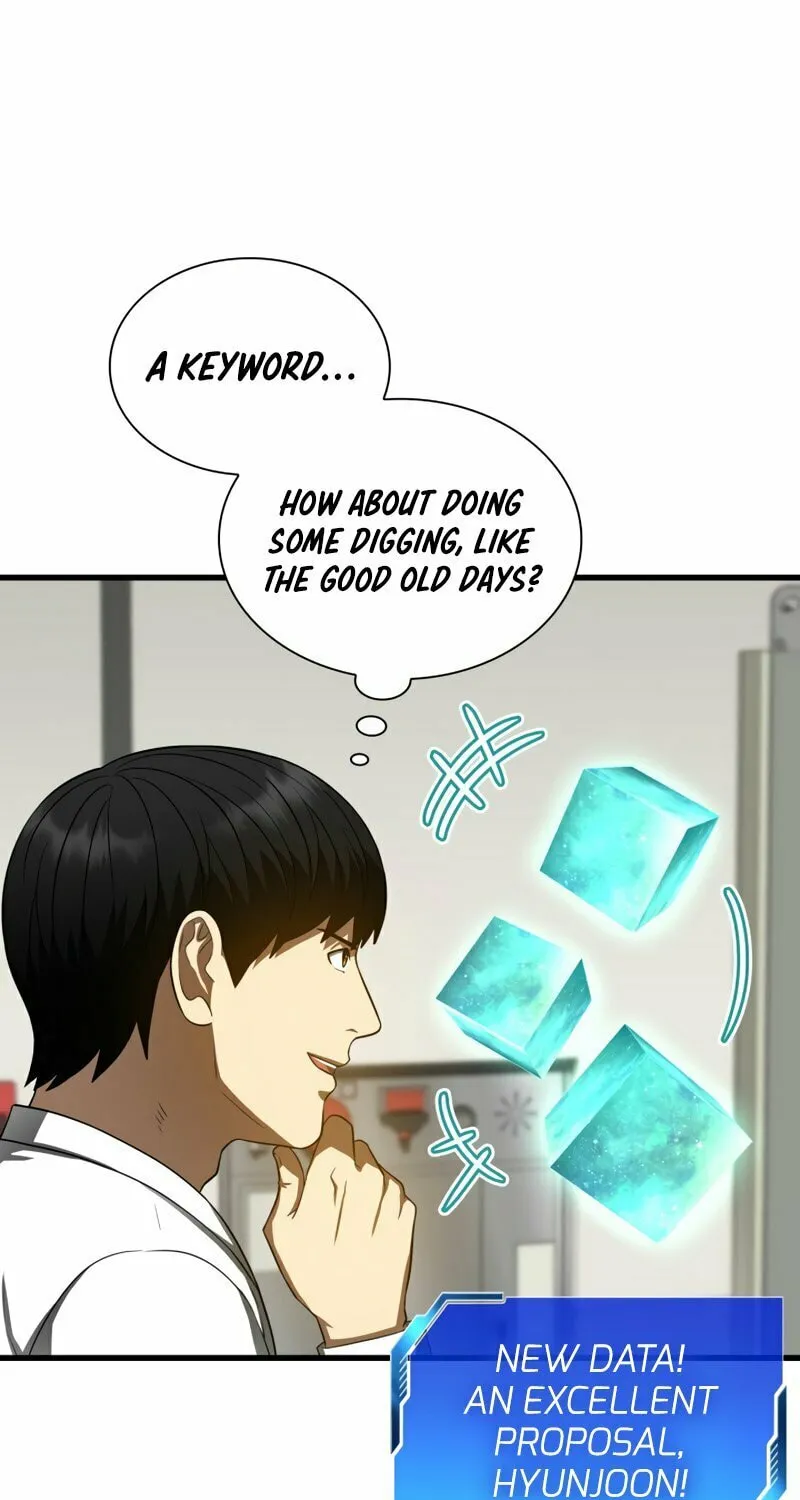 Read Perfect Surgeon chapter 74 image 52 on Lezhin