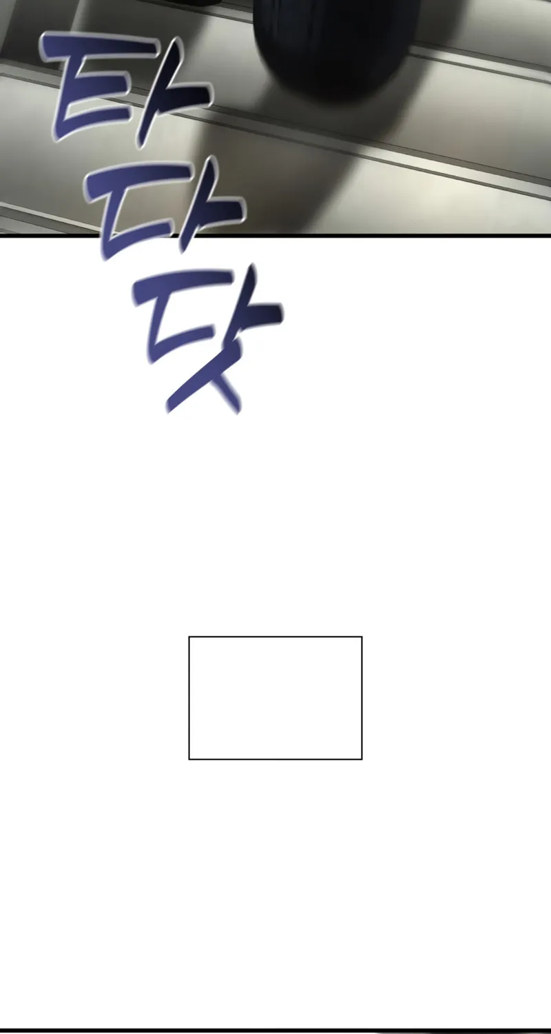 Read Perfect Surgeon chapter 74 image 69 on Lezhin