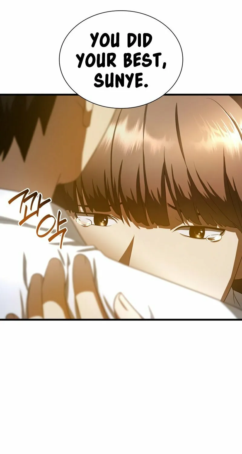 Read Perfect Surgeon chapter 74 image 92 on Lezhin