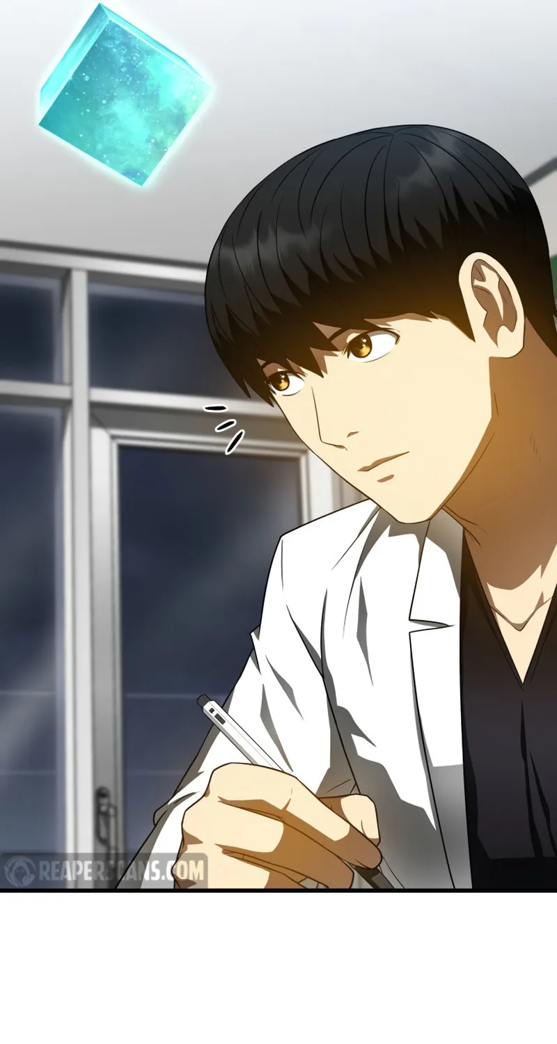 Read Perfect Surgeon chapter 75 image 33 on Lezhin