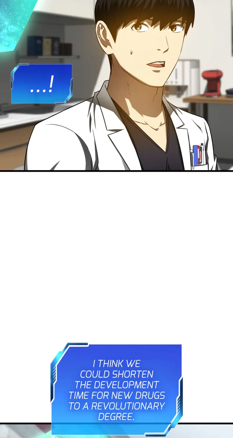 Read Perfect Surgeon chapter 75 image 37 on Lezhin