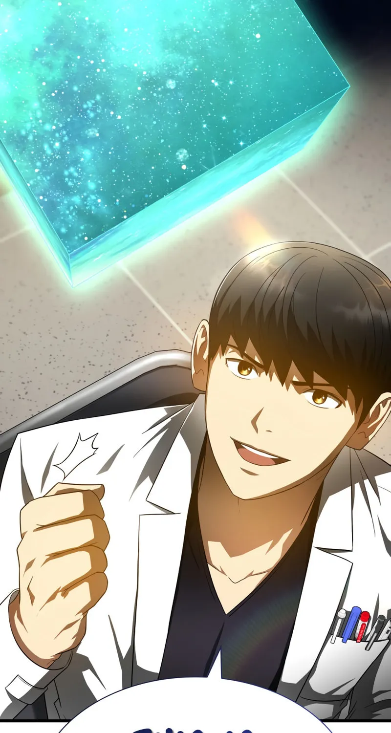 Read Perfect Surgeon chapter 75 image 41 on Lezhin