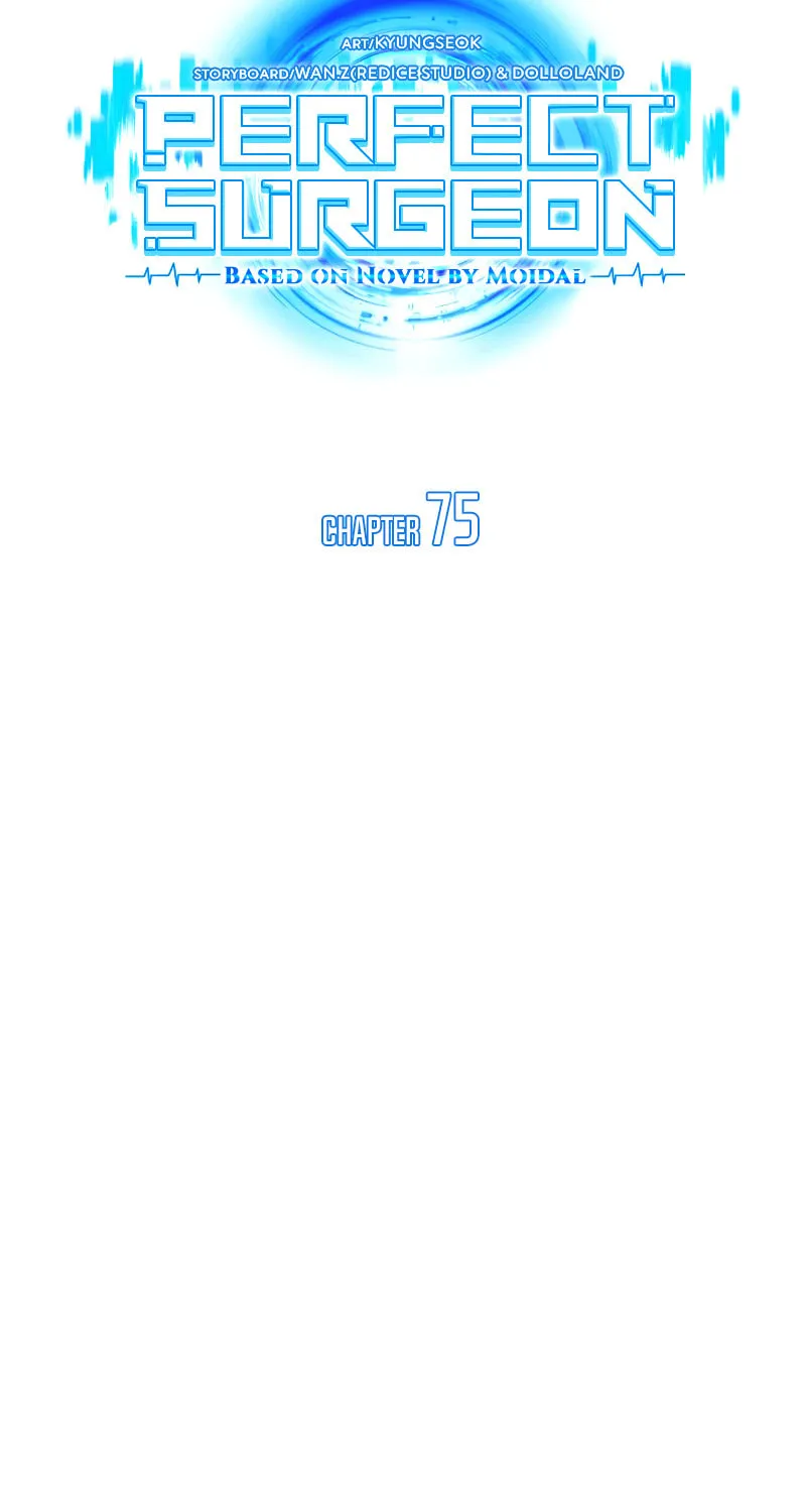 Read Perfect Surgeon chapter 75 image 43 on Lezhin