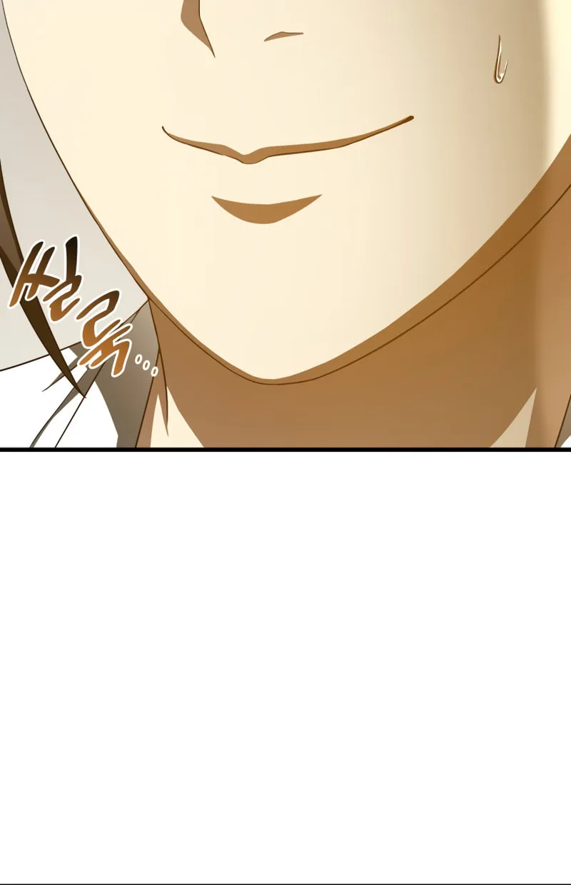 Read Perfect Surgeon chapter 75 image 47 on Lezhin