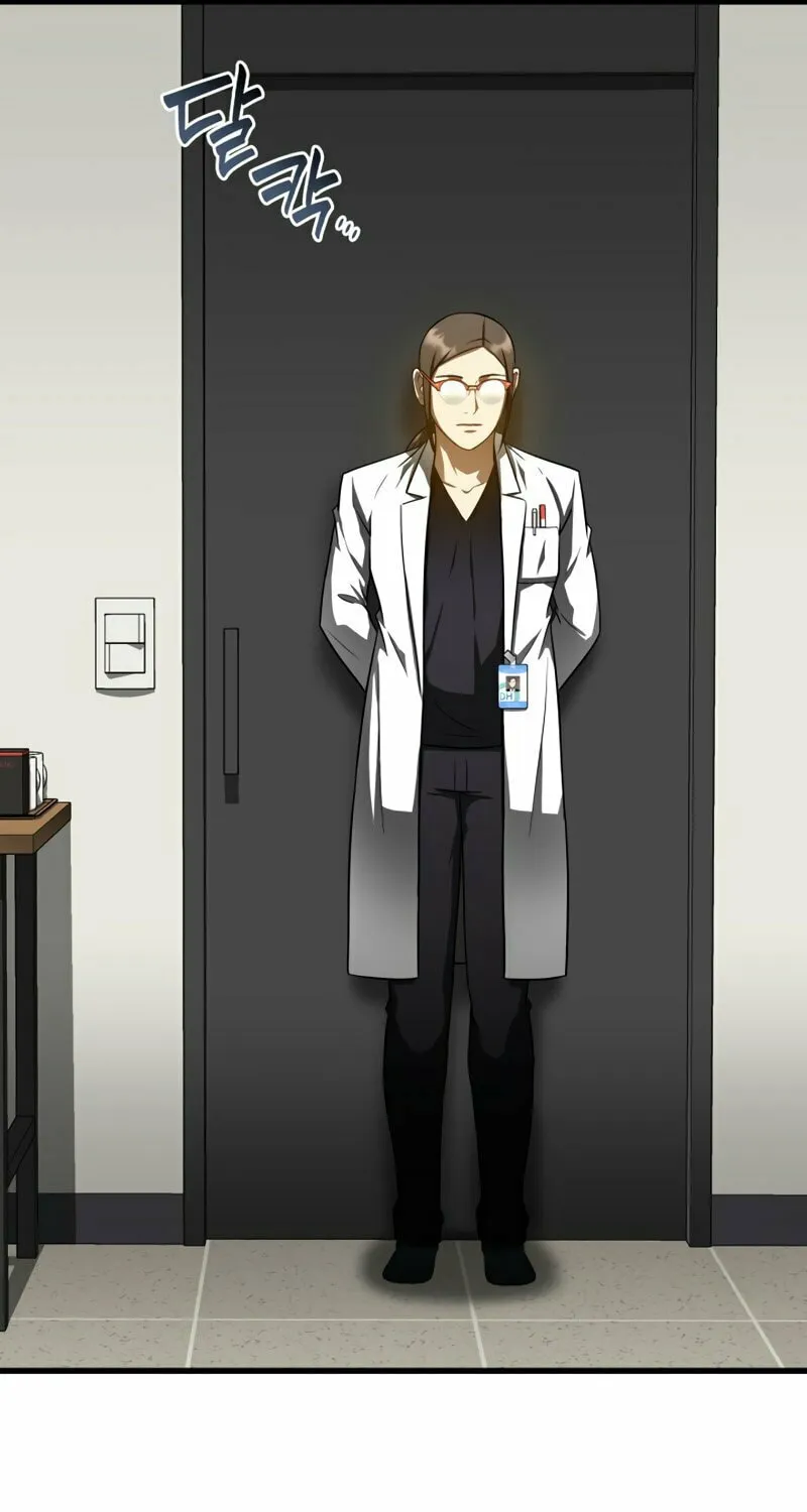 Read Perfect Surgeon chapter 75 image 48 on Lezhin