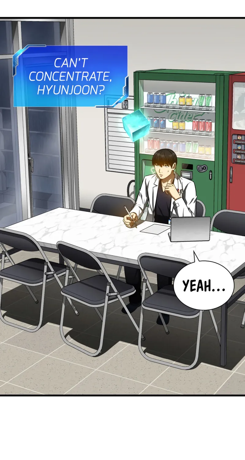 Read Perfect Surgeon chapter 75 image 5 on Lezhin