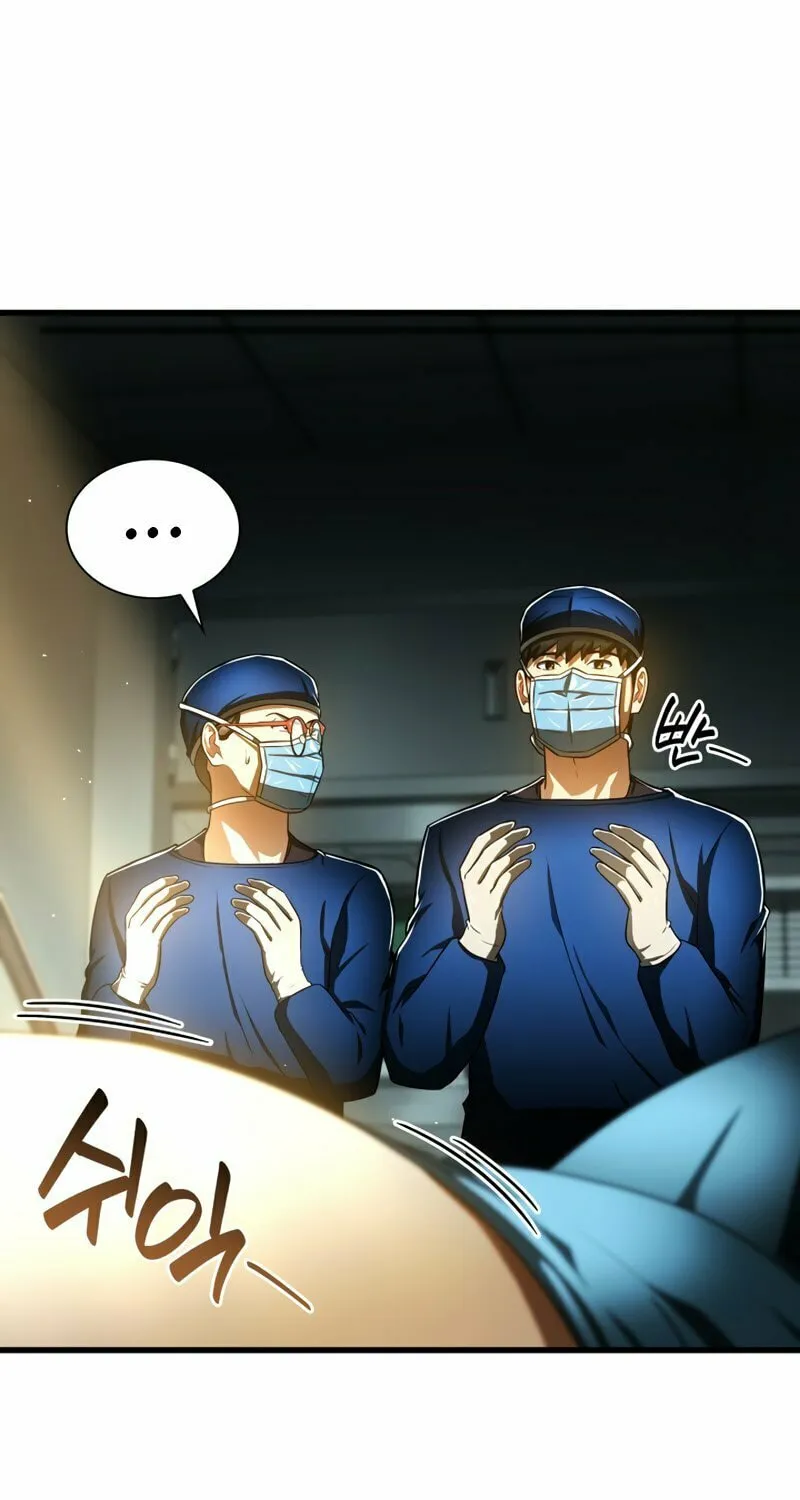 Read Perfect Surgeon chapter 75 image 68 on Lezhin