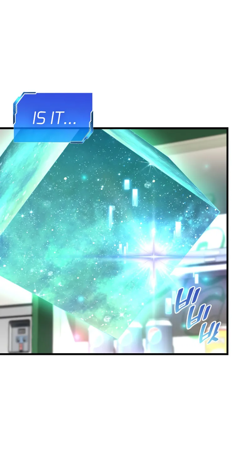 Read Perfect Surgeon chapter 75 image 7 on Lezhin