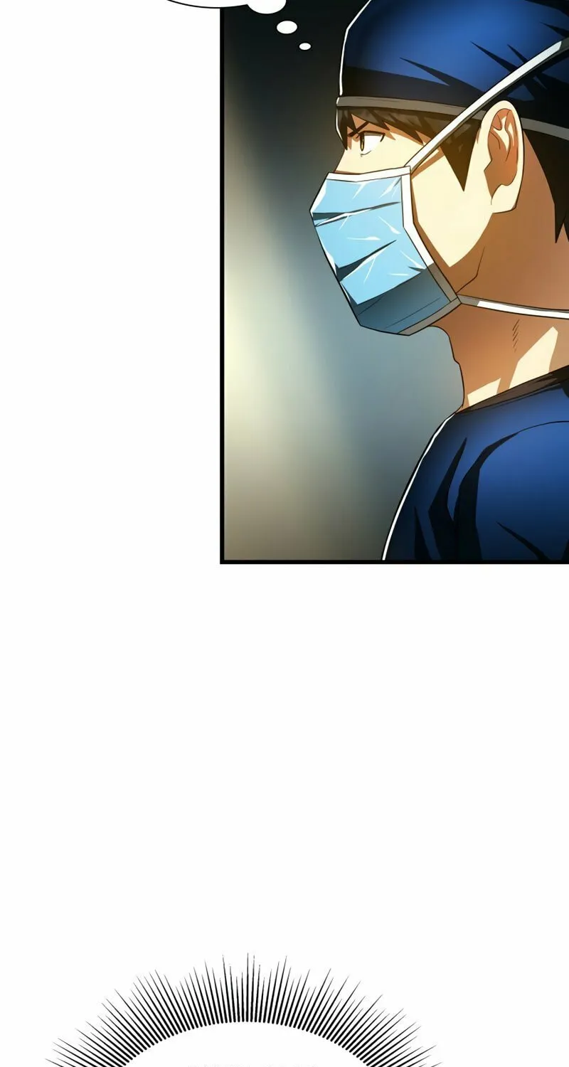 Read Perfect Surgeon chapter 75 image 78 on Lezhin
