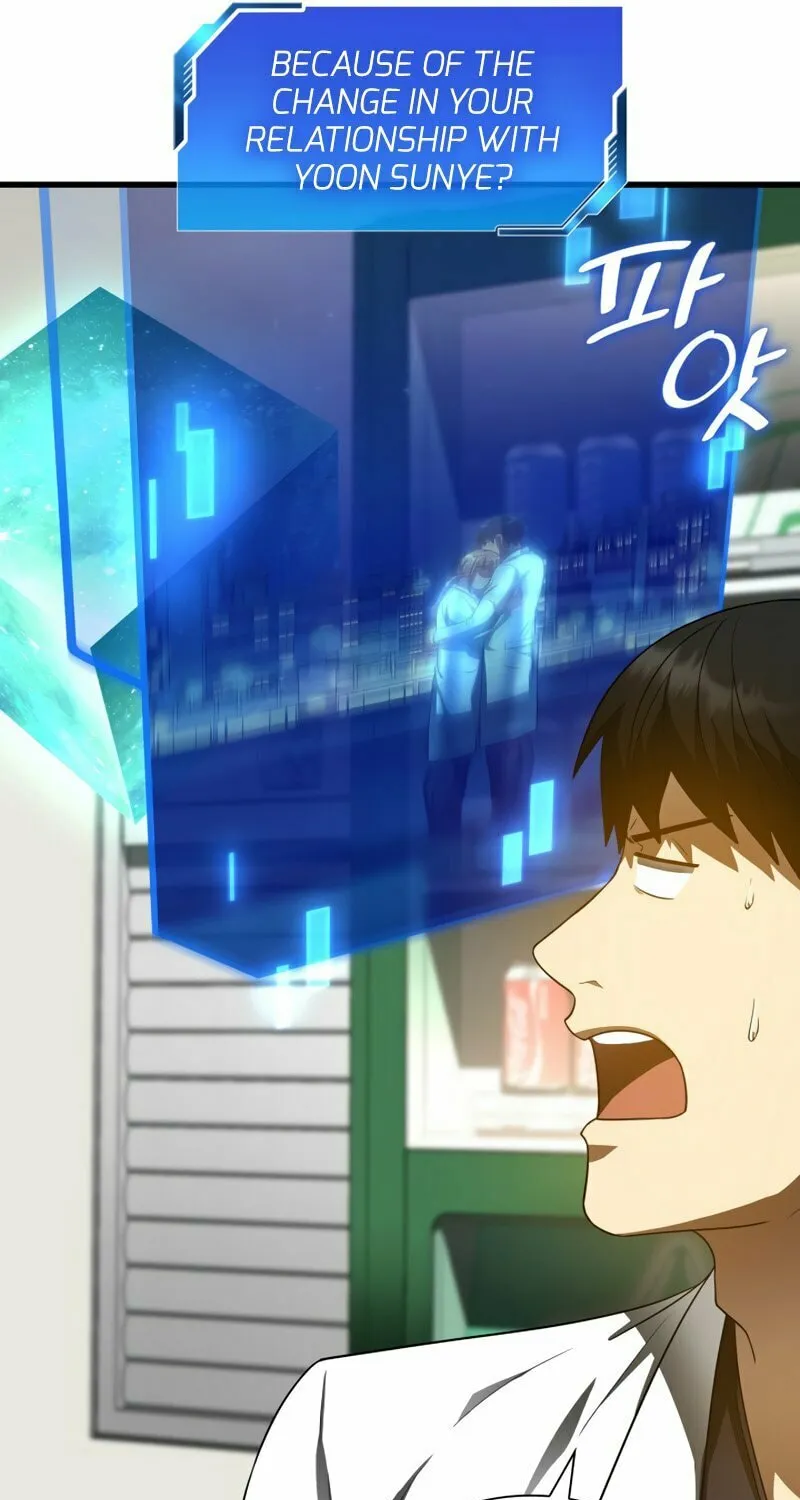 Read Perfect Surgeon chapter 75 image 9 on Lezhin