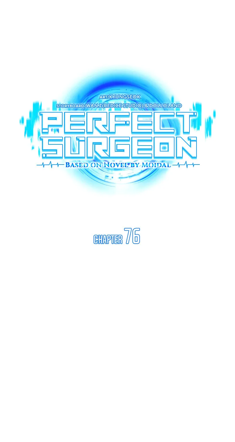 Read Perfect Surgeon chapter 76 image 29 on Lezhin