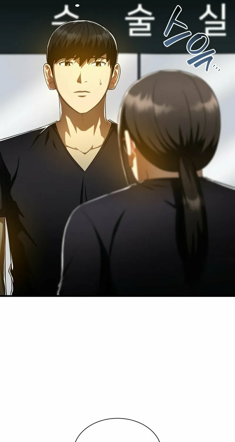 Read Perfect Surgeon chapter 76 image 53 on Lezhin