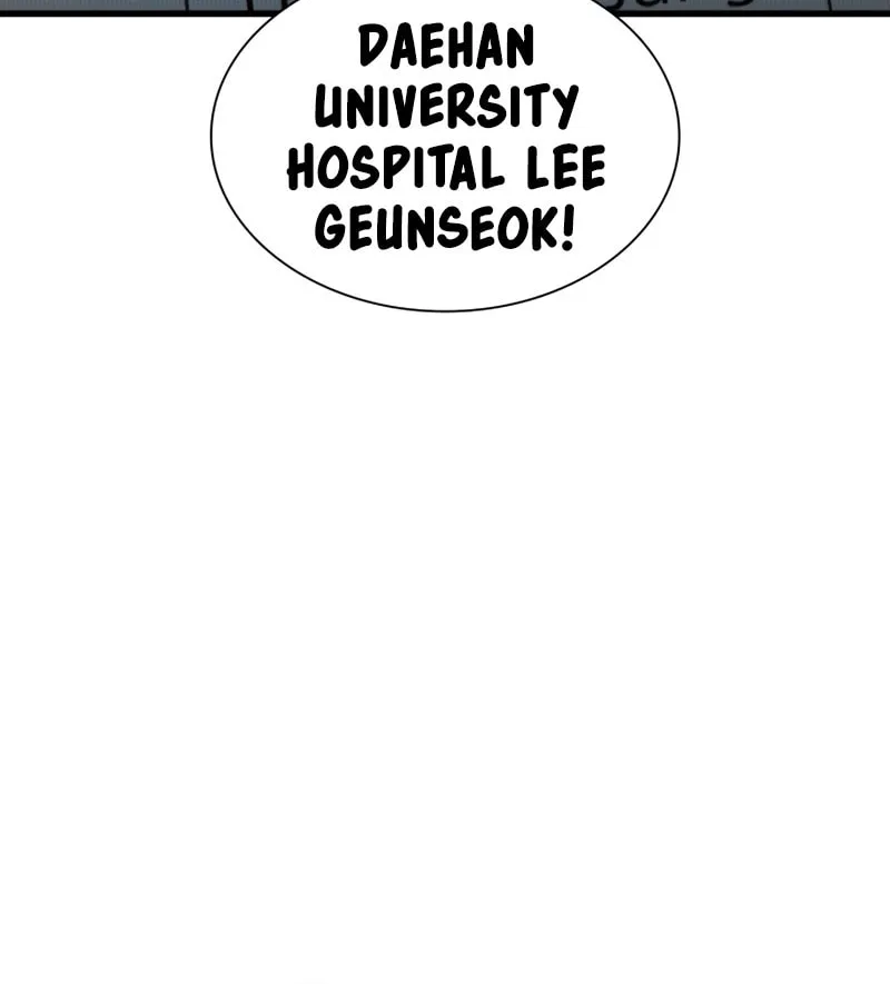 Read Perfect Surgeon chapter 77 image 16 on Lezhin