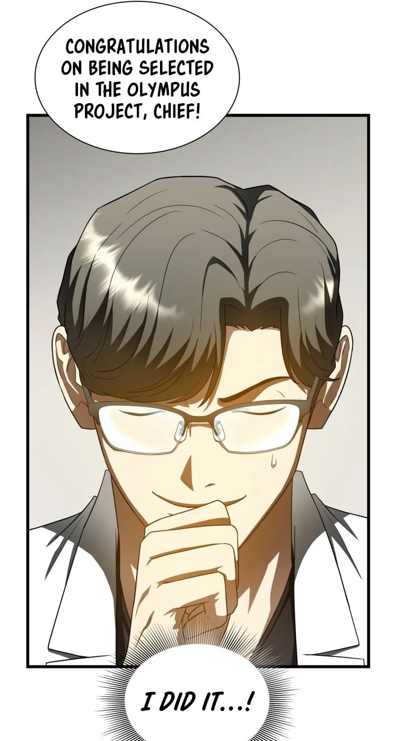Read Perfect Surgeon chapter 77 image 17 on Lezhin