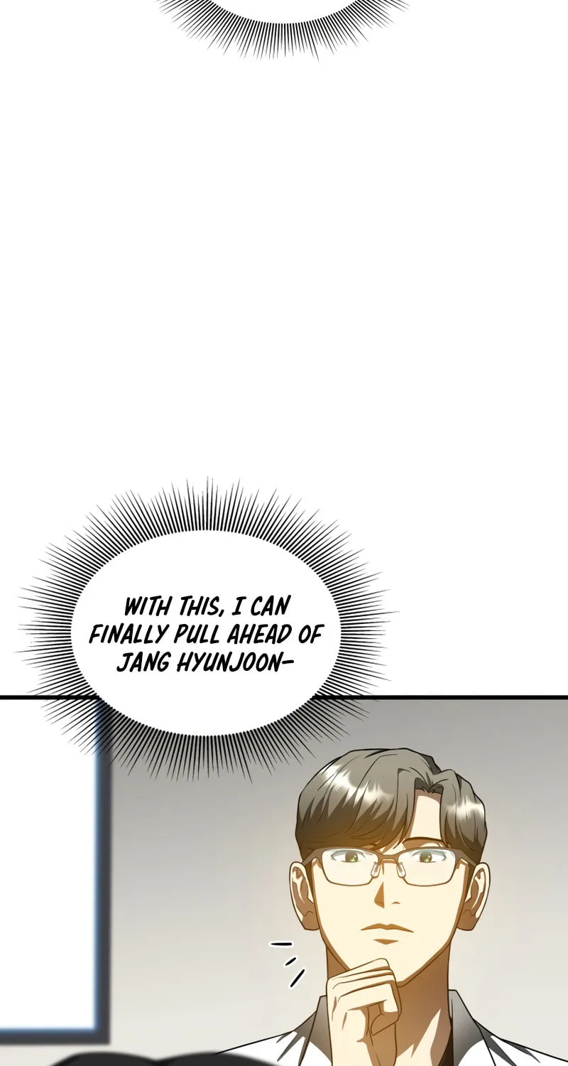 Read Perfect Surgeon chapter 77 image 18 on Lezhin